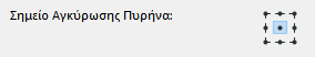 AnchorPoint.png