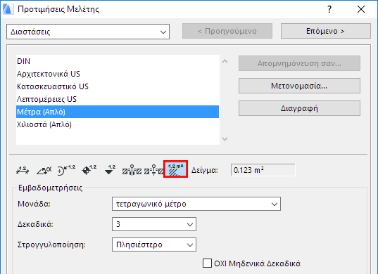 AreaCalcUnits.png