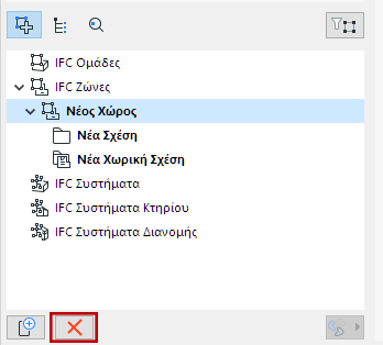 AssignmentDelete.png
