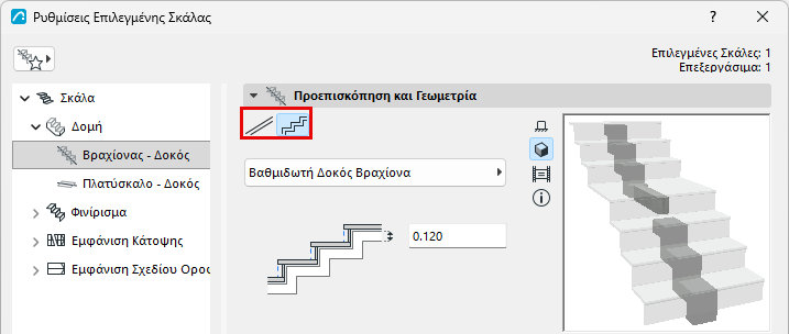 BeamShape.png