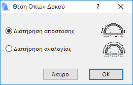 BeamsHolesPosition.png