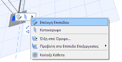 BluePickPlane.png