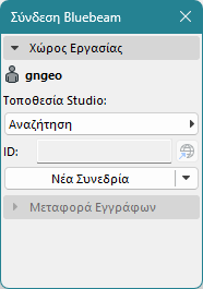 BluebeamStudioDialog.png