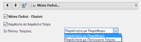 BoardParallel_Door.png