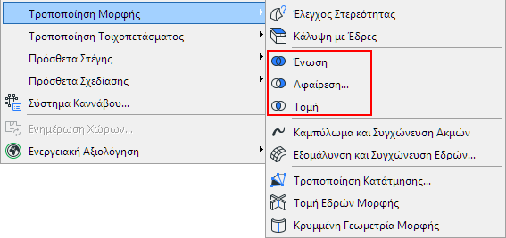 Boolean2.png