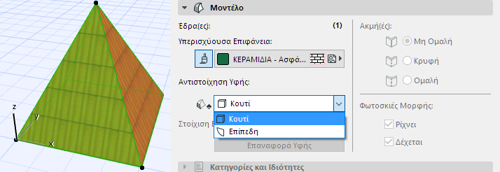 BoxPlanar.png