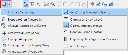 BrowseForTrace.png