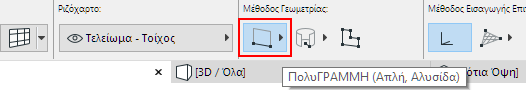 CW1Tool.png