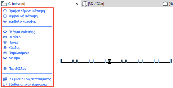 CWEditFloorPlan.png