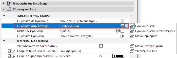 CWFPDisplaySettings.png