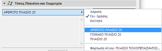 CWModular.png
