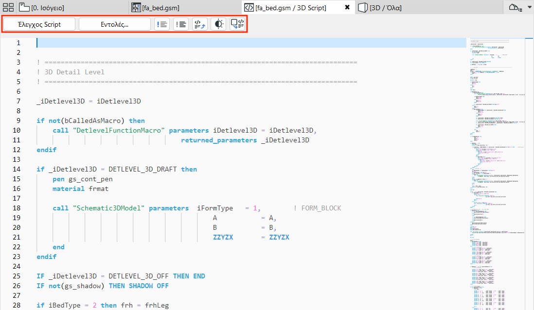 CheckScript.PNG