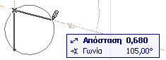 Circumf1.png