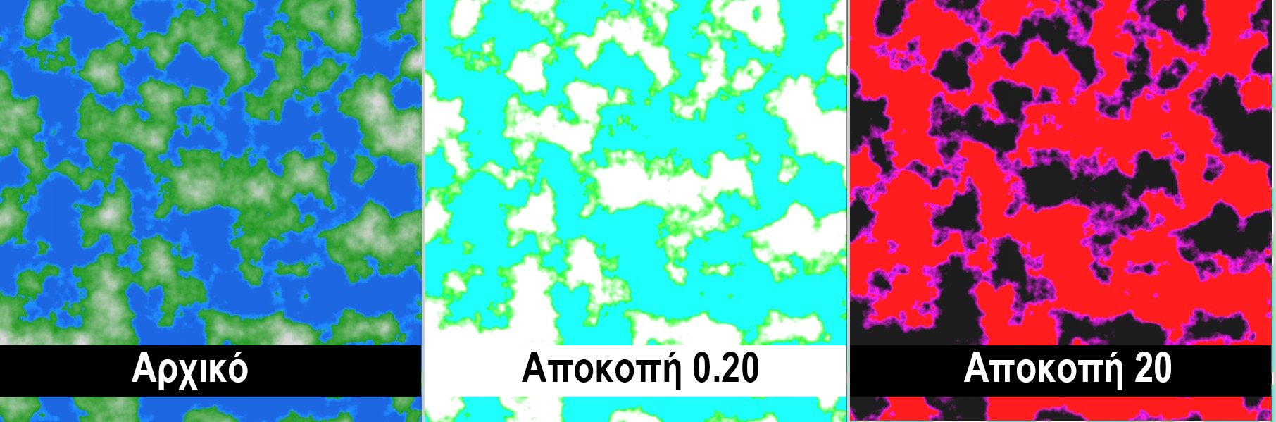 ClippingIllus.png