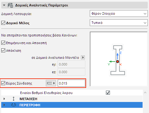 CnxRangeNew1.png