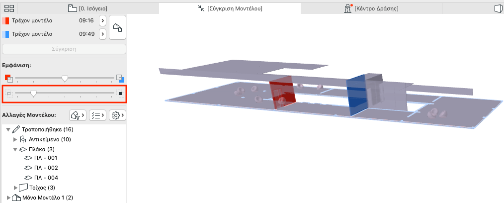 CompareColors2.png