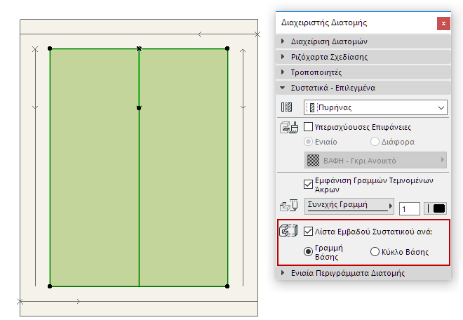 ComponentAreaPM_3.png