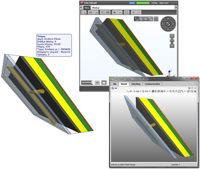 CompositeExportNoGap.PNG