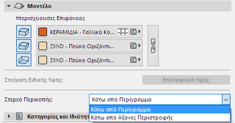 ContoursDown.png
