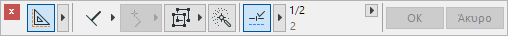 ControlGuide.png