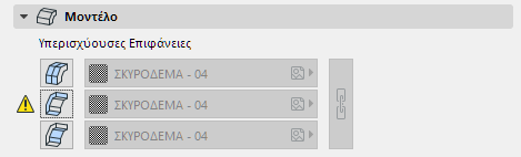 CustomizedShellSurface.png