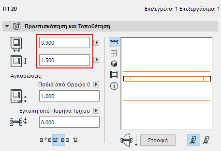 DWWidth.png