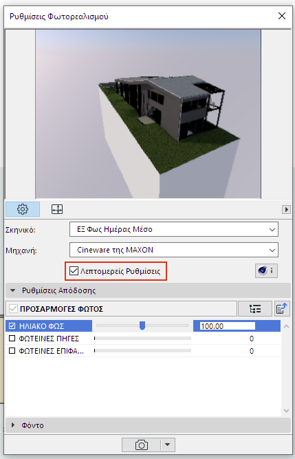 DetailedCompact00367.png