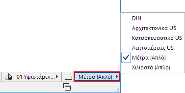 DimStandardQO.png