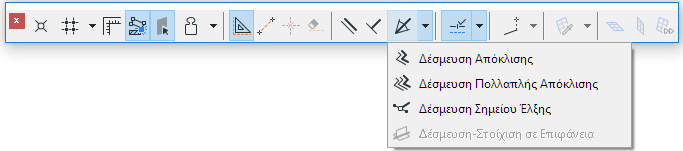 DraftingAids.png