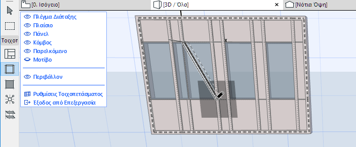 DrawFrame2.png