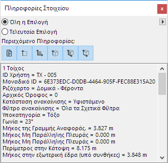 EINone.PNG