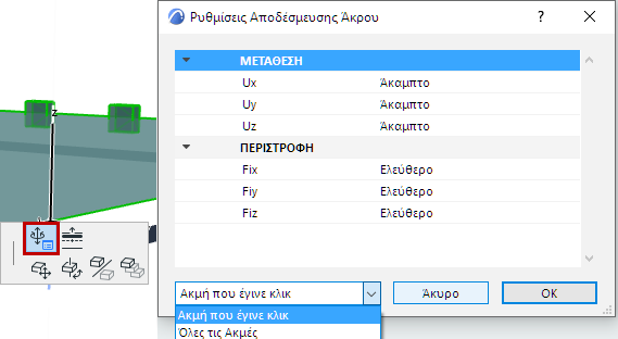 EdgeReleasePetPalette.png