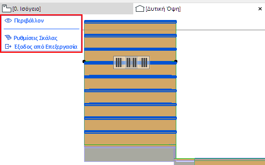 EditModeElevation.png