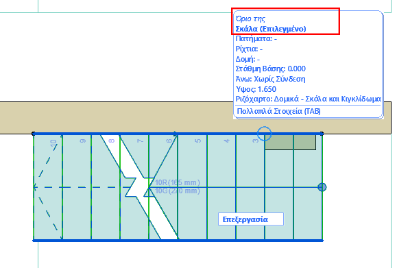 EditStairBoundary2.png