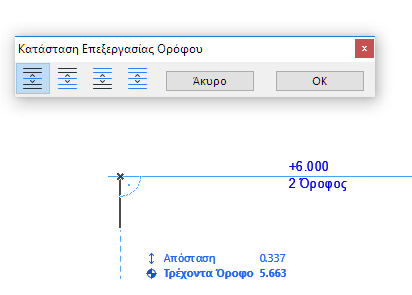 EditStoryLevel1.png
