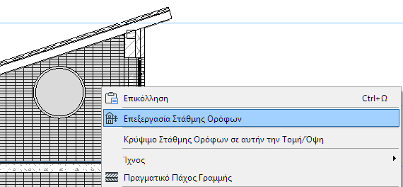 EditStoryLevelsContext.png