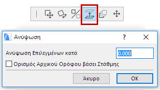 Elevate2D.png