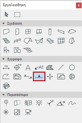 ElevationTool.png