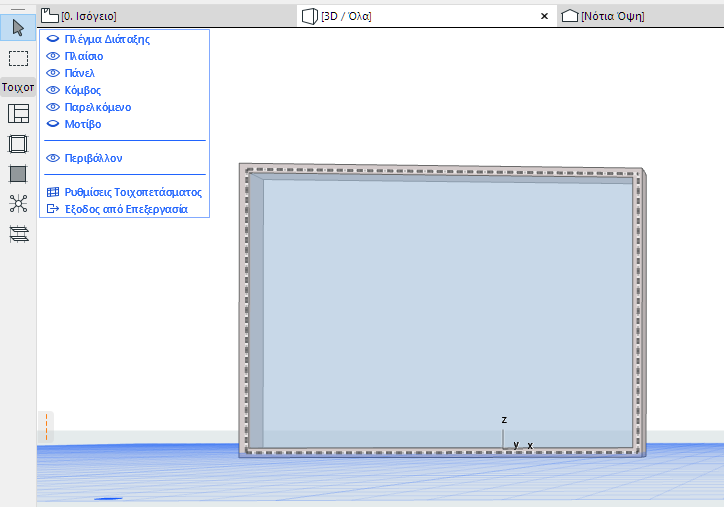 EmptyCWEditMode.png