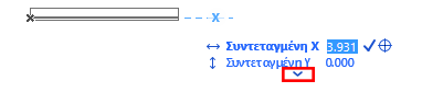 ExpandTracker.png