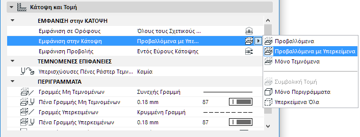 FPDisplay.png