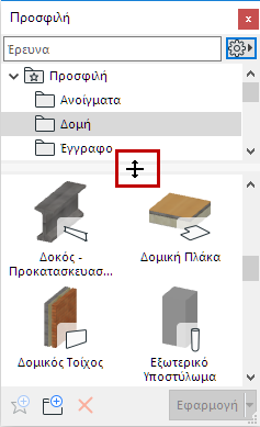 FavMax.png