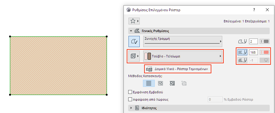 FillBMat.png