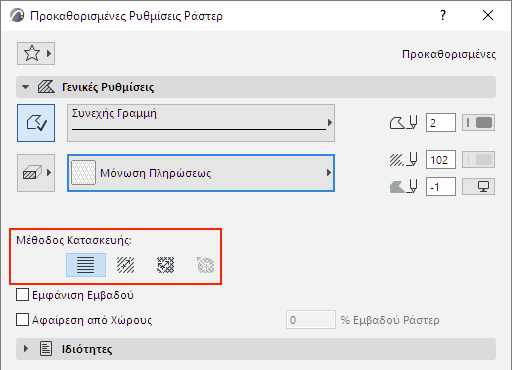 FillLinkPattern.png