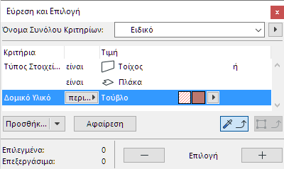 FindBM.png