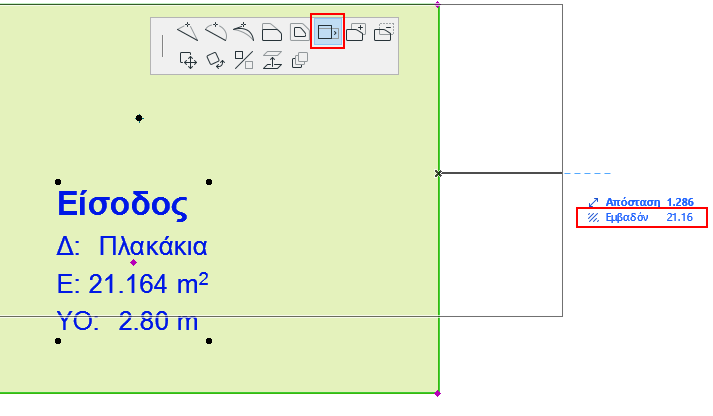FixedArea1.png