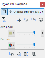 GhostCompare.png