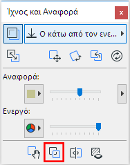 GhostOnTop.png