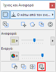 GhostTransparent.png