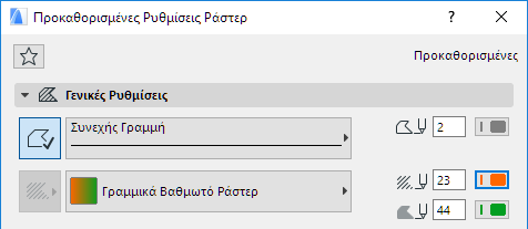 GradientOptionSet.png